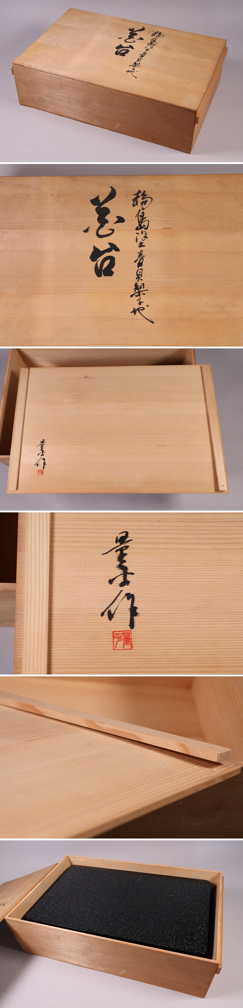 此商品圖像無法被轉載請進入原始網查看